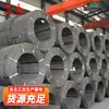 Fabricantes de Cabos de Aço Fornecem Diretamente Cabos de Aço Galvanizados a Quente da Fábrica Original para Uso em Mineração