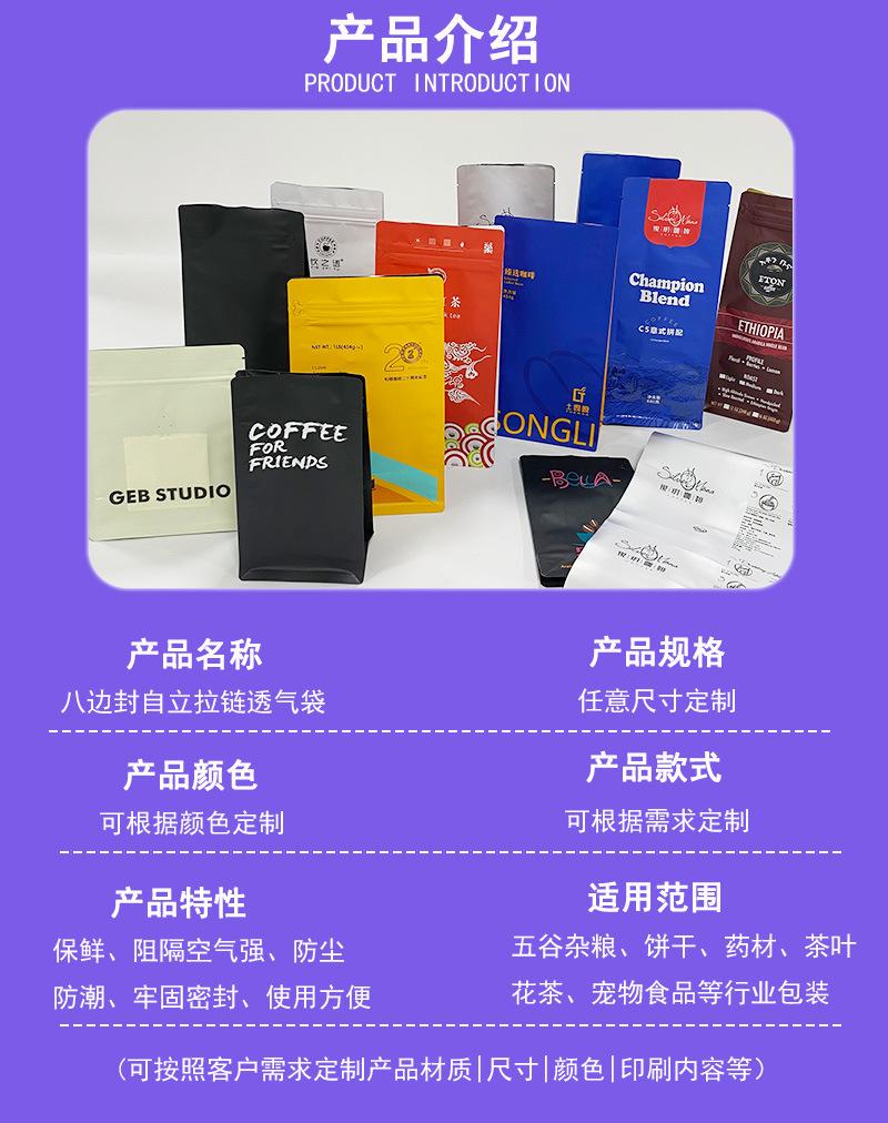 详情页_01.jpg