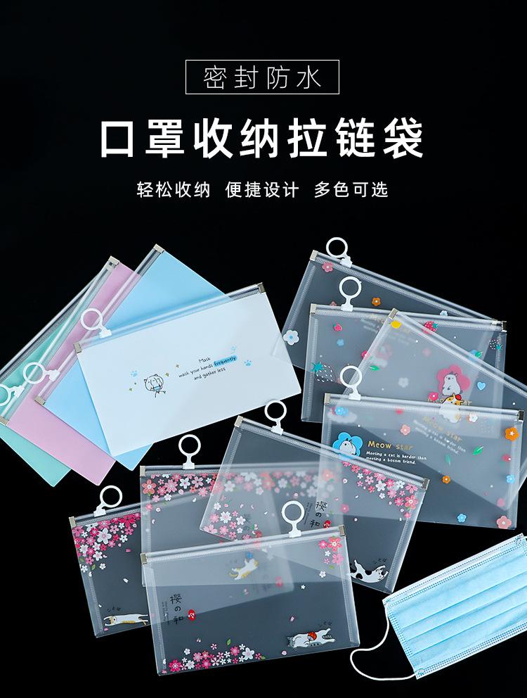 详情页1 (1)