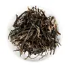 Chá de Yunnan em 2021 busy lung 250g chá da primavera montanha grande da neve árvore selvagem chá a granel chá Pu'er chá cru