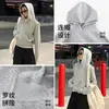 Sudadera con capucha estilo perezoso gris para mujer 2026 Principios de Otoño Versión Coreana Diseño Corto con Sentido Versátil Top Corto de Chica Popular