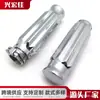 Adecuado para Suzuki, Kawasaki, Yamaha Cubiertas de Manillar Retro, Accesorios de Modificación de Motocicleta, Manijas de Aleación de Zinc
