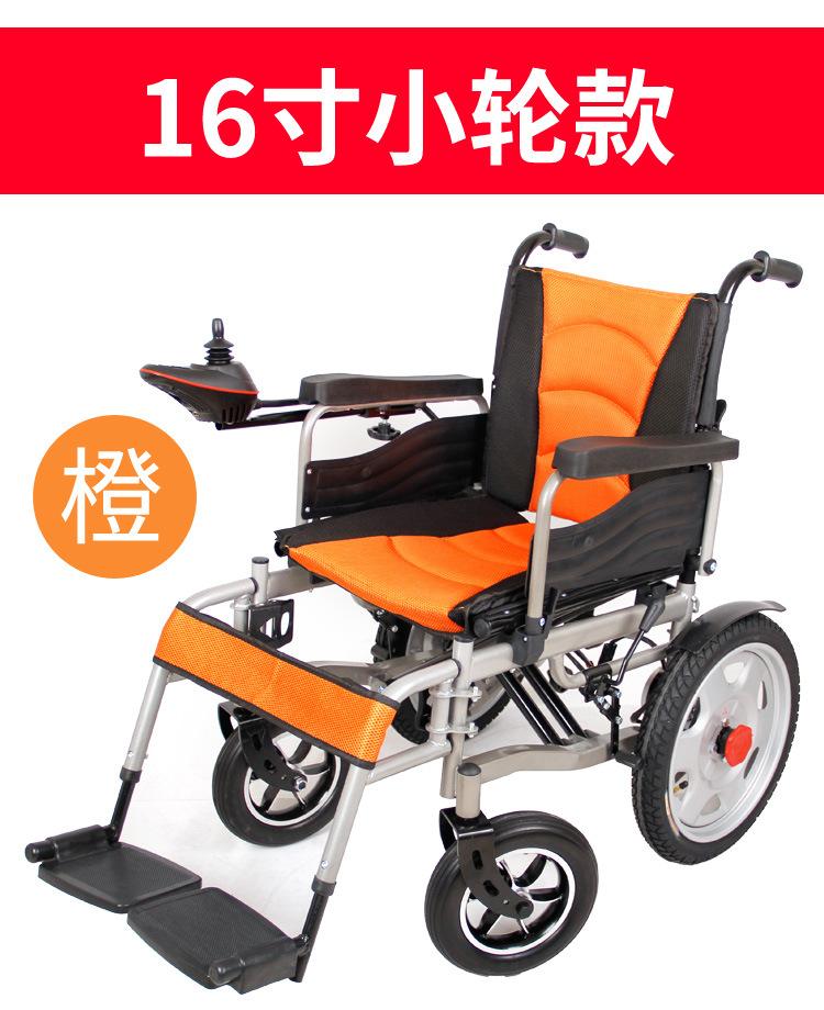 详情_15.jpg