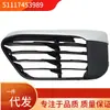 51117453989 51117453990 Adequado para Bmw X1/F49 Grade Moldura Farol de Neblina para Para-choque Dianteiro Acessórios