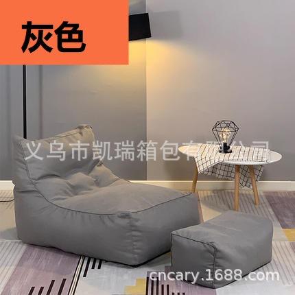 SKU-2