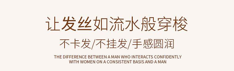 QQ截图20190611142950