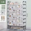 Zapatero Multicapa para Uso Doméstico, Gabinete de Zapatos Simple para Entrada y Pasillo, Gabinete de Almacenamiento de Zapatos a Prueba de Polvo, Resistente y Duradero, Artículo Genial para Apartamentos de Alquiler