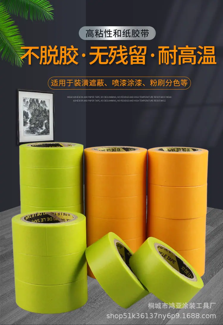 详情_01.jpg
