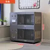 Villa Gato Espacio Jaula de Gato de Lujo Tienda de Mascotas Casa para Gatos Hogar Nido para Gatos de Interior Gabinete para Gatos Otros Tapetes para Arenero de Gato