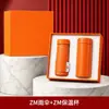 Set de Regalo Empresarial, Cuaderno, Taza Térmica, Caja de Regalo, Regalo de Empresa para Clientes, Regalo Conmemorativo, Logo Personalizado