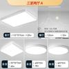 Lâmpada de Sala de Estar de Espectro Completo Proteção para os Olhos Moderna Minimalista Lâmpada de Quarto Sala de Jantar Lâmpada de Quarto Infantil Lâmpada de Teto LED Zhongshan