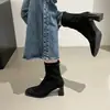 Botines de Tacón Alto Estilo Coreano de Gamuza Botas de Moda para Mujer 2026 Otoño/Invierno Nuevas Llegadas Punta Cuadrada Tacón Grueso Botines Cortos Adelgazantes