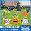 Nueva Tarjeta de Terreno para Patio de Halloween Calabaza Esqueleto Fantasma Decoración de Fiesta Familiar al Aire Libre Logo del Bosque Tarjeta de Terreno