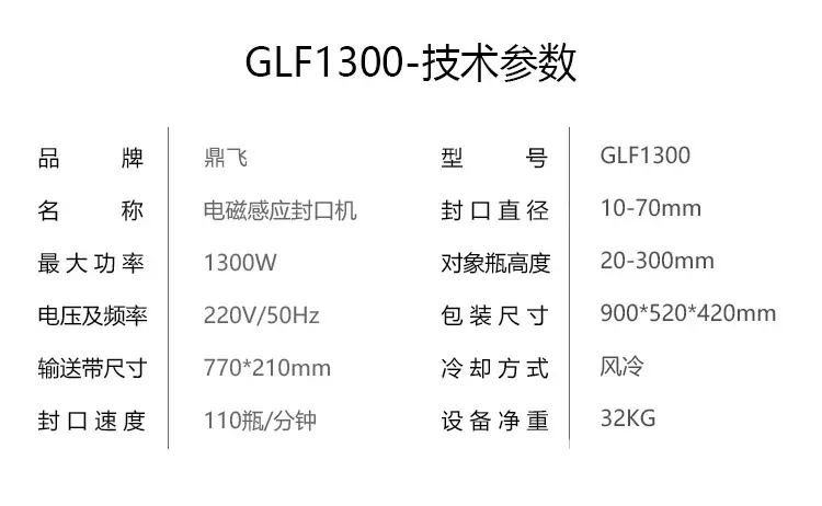 详情-10.jpg