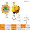 Balanza de Resorte del Lago Jinyang Ew3-5-9-15-22Kg Tipo Torre de Bloqueo Automático Suspensión de Tensión Auto-Control