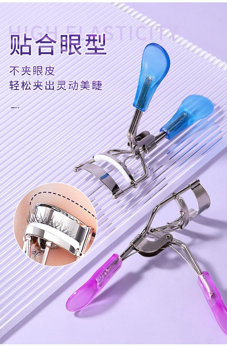 368睫毛夹详情页_04