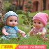 Muñeca Inteligente para Niños Simulación Muñeca Parlante Barbie Princesa Muñeca para Niña Juguete Parlante Inteligente