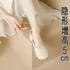 Zapatos de Salón Bajos para Mujer 2026 Verano Nuevo Estilo Punta Redonda Tacón Oculto Cuña Zapatos de Abuela Zapatos Mary Jane Talla Pequeña para Mujer 3233