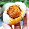 Frete grátis: Ovos de pato marinho salgados das florestas de mangue do Golfo de Beibu em Guangxi, prontos para comer, caixa inteira