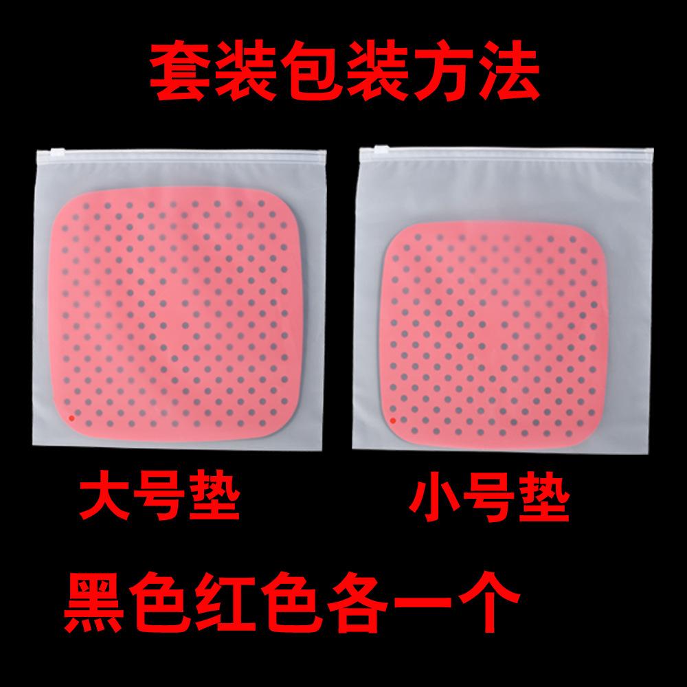 方形垫套装包装图.jpg