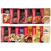 Haidilao Hot Pot Bottom Cooking Bag Dip Self-heating Hot Pot Dry Mix Arroz Lagostim Peixe em Conserva Tempero para Churrasco