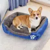 Nido para Mascotas Cuatro Estaciones, Cama para Perros Lavable a Máquina, Adecuado para Perros y Gatos Grandes, Medianos y Pequeños, Colchoneta Cálida para Nido, Cama para Perros, Nido para Gatos, Exclusivamente para Ventas Transfronterizas