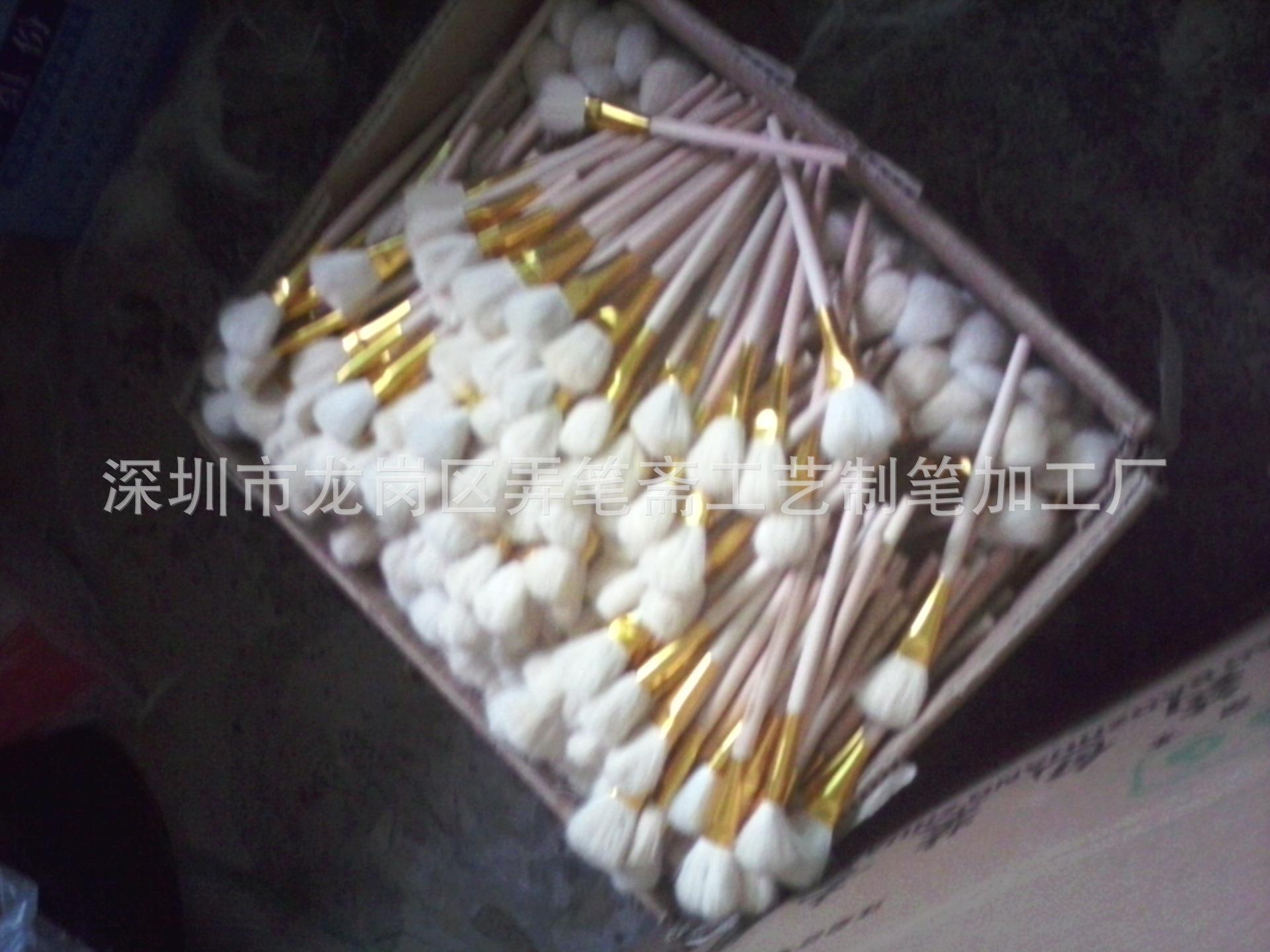 IMG_20140617_122959114