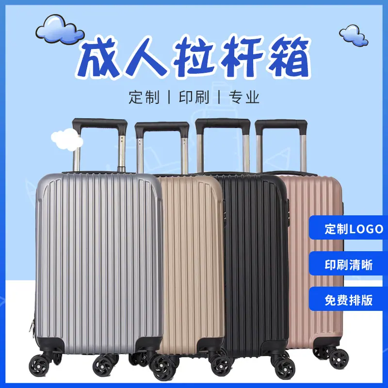 假包角主图.jpg