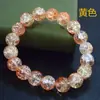 Mercado nocturno escénico suministro caliente 10 mm doble color cuentas florales pulsera de cristal cuentas agrietadas pulsera de palomitas de maíz