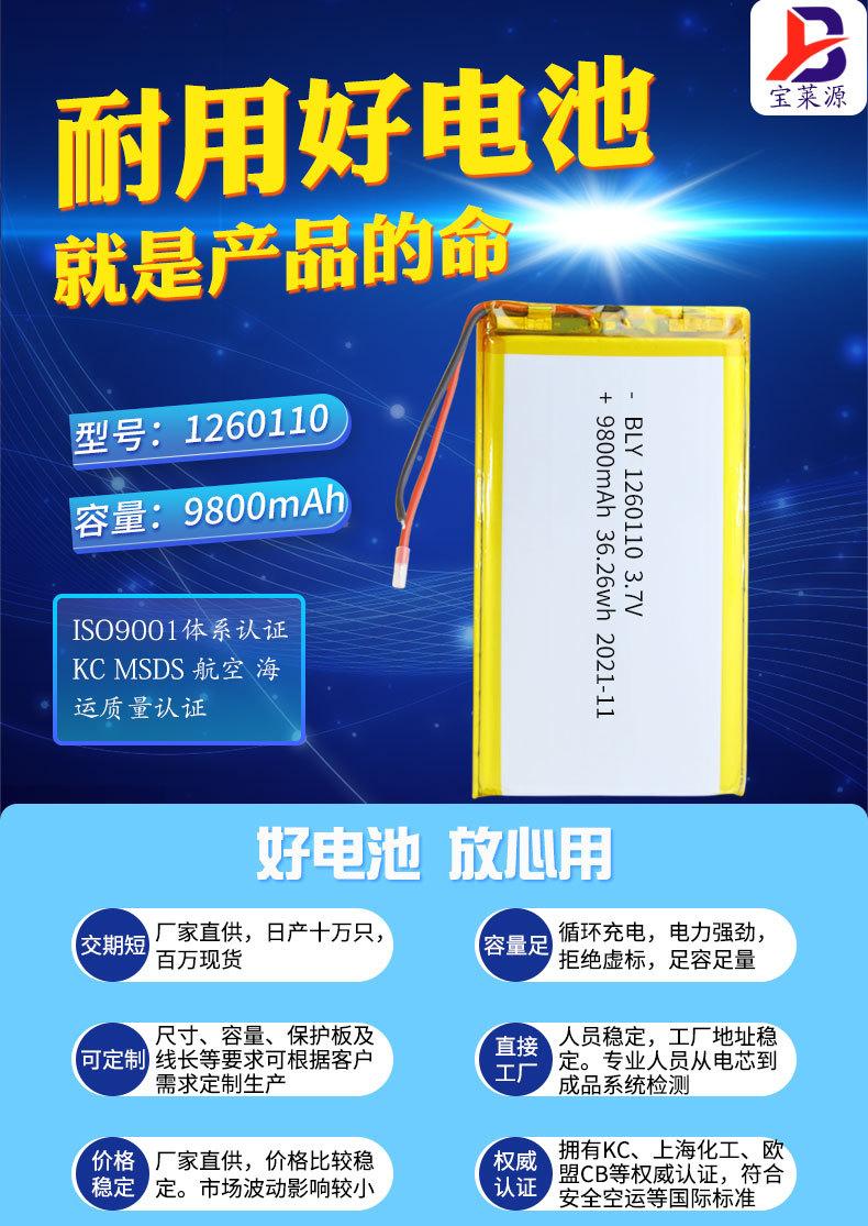 详情页_01.jpg