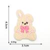 Parches Bordados de Animales de Dibujos Animados Japoneses y Coreanos DIY Accesorios para Ropa Decorativos Parches Hotfix Termoadhesivos Mascotas Lindas