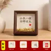 Regalo del Día del Maestro 2026 Nuevo Modelo Regalo de Bendición para Maestros Soporte de Exhibición para Marco de Fotos Guardería DIY Souvenir Hecho a Mano