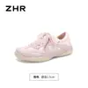 Zapatos de entrenamiento alemanes estilo ballet ZHR para mujer, nuevos zapatos blancos versátiles para el día a día del otoño 2026 con suelas suaves, zapatos deportivos casuales
