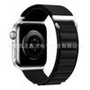 Adequado para Pulseira Tecida de Alta Altitude Apple Iwatch11 Laço de Nylon Pulseira Apple Watch em Estoque