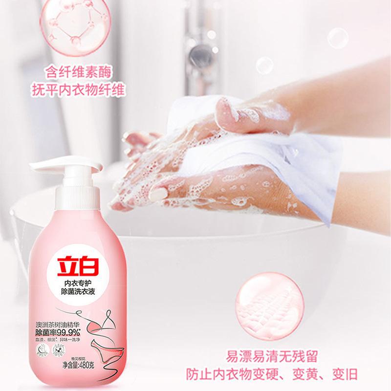 轮播3.jpg