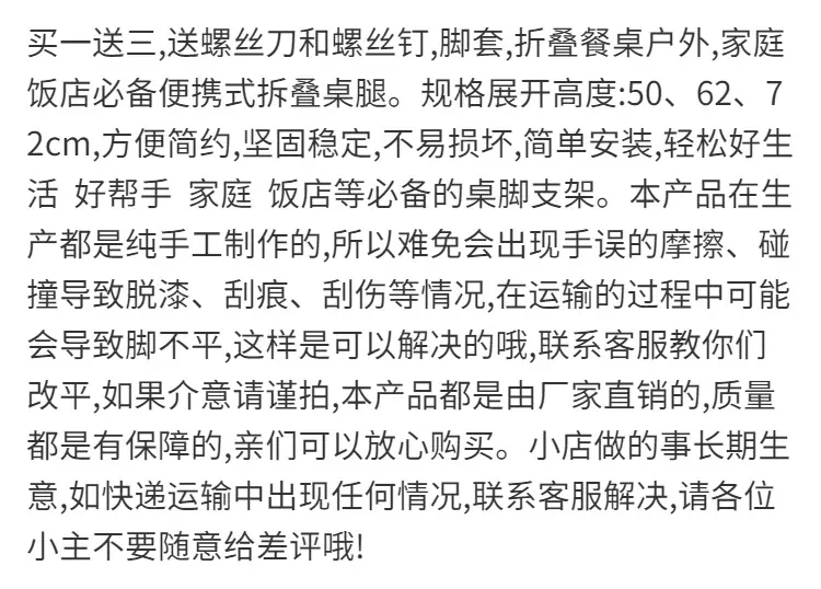 90577cf0-6787-431b-ac00-e6997ed581f7.png