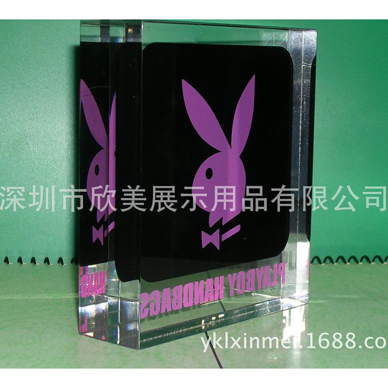 2259583088_186419616