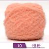Gorro de pelo seco tejido a mano, 3 hebras de lana polar coral, hilo de toalla, medio terciopelo, material de bordado para bebé, hilo para bolsa