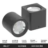 Holofote LED à prova d'água montado externamente, tubo longo de engenharia, holofote anti-reflexo, teto sem abertura, 40W50W, lâmpada para salão de exposições de loja
