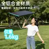 Suministrado directamente por el fabricante, mesa plegable para exteriores de aleación de aluminio, mesa enrollable, equipo de camping, mesa y sillas portátiles para picnic
