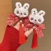 Horquilla de Borla Roja de Danza del León de Año Nuevo para Niñas y Niños, Accesorio Hanfu de Estilo Chino Tradicional, Adorno para el Cabello de Año Nuevo Estilo Chino