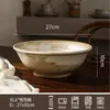 Cuenco Cerámico de Alta Gama Estilo Madera Natural para Uso Doméstico, Cuenco para Ramen, Cuenco Personalizado para Fideos de Restaurante, Cuenco para Comedor, Resistente a Altas Temperaturas, Vajilla Apta para Microondas