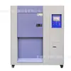 Máquina de teste de impacto em baixa temperatura caixa de fabricante de alta temperatura hongjun instrument equipment co., ltd. produção, vendas e manutenção
