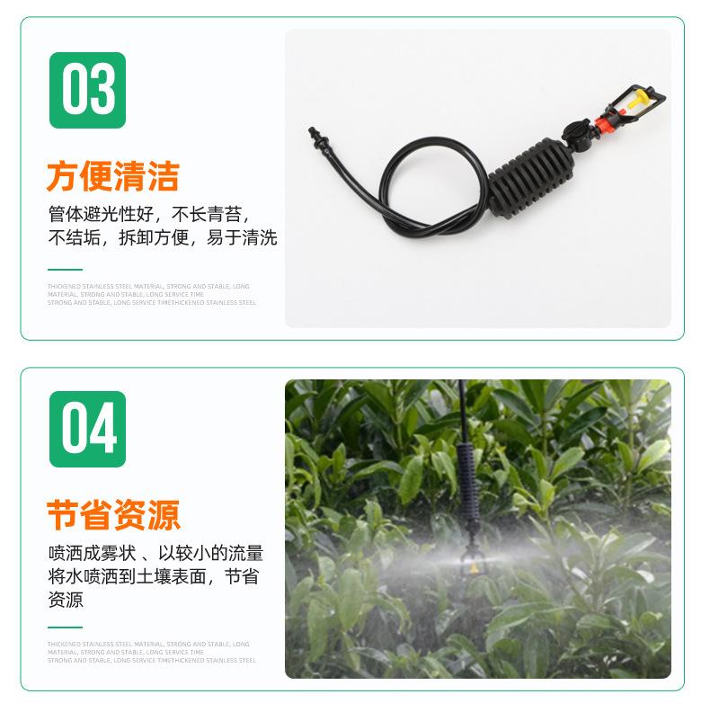 吊挂微喷_05.jpg