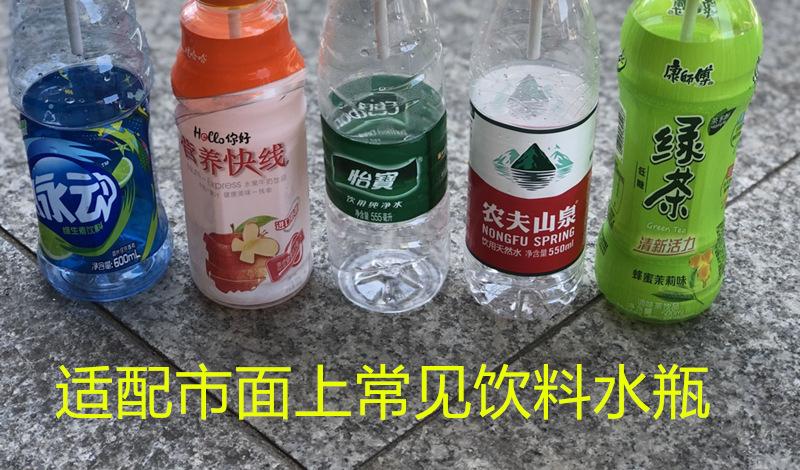 00小盖头入口003 拷贝