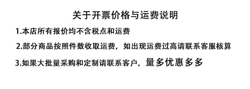 微信图片_20240318210145