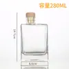 Garrafa de Suco, Garrafa Plana de Vinho, Garrafa de Chá de Leite com Bico Torto, Garrafa Plana Quadrada Pequena de Vinho de 280ml, Garrafa de Bebida de Suco, Garrafa de Iogurte, Garrafa de Café