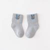 Calcetines de Otoño para Bebé, Estilo Delgado de Primavera y Otoño, Lindos Calcetines de Algodón con Dibujos Animados para Niños y Niñas de 0 a 6 Meses, Lindos Calcetines de Piso