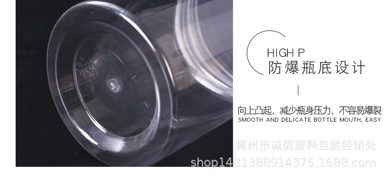 详情_12.jpg