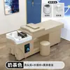 Cama para Lavagem de Cabelos, Cama Especial para Tratamento Capilar para Salão de Beleza e Barbearia com Circulação de Água e Aquecedor de Água, Cama com Massagem Integrada, Exportação Transfronteiriça